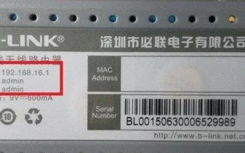 手机登录路由器手机登陆192.168.8.1官网地址