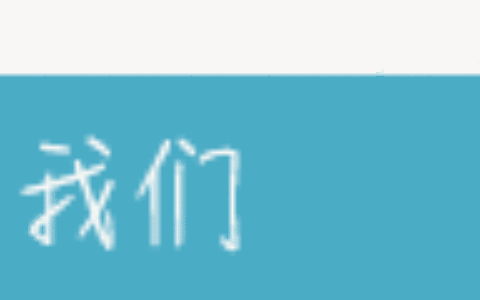 路由器的设置方法