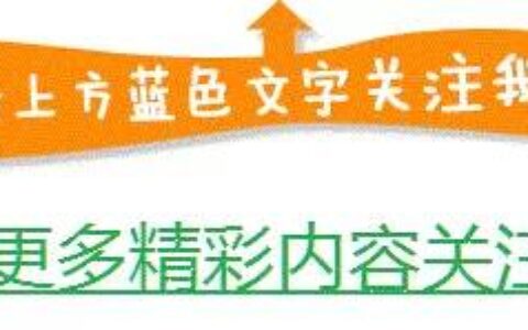 无线路由器怎么设置？路由器怎么设置？