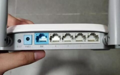 无线路由器设置步骤