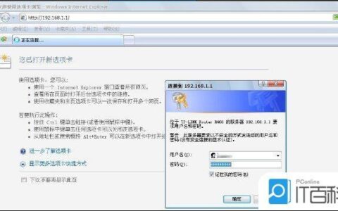 输入http：192.168.1.1admin登录路由器如何设置上网【方法】
