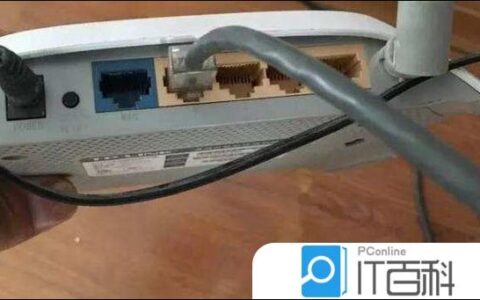 怎么设置路由器无线WIFI路由器设置方法【详细步骤】