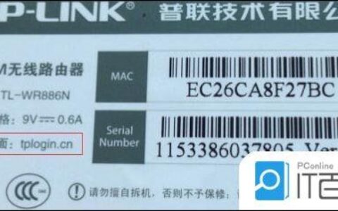 无线路由器登录地址是多少无线路由器登录地址介绍【详解】