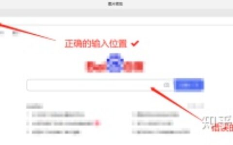 WiFi连上了，可却进不去路由器管理界面？快来看这篇最全攻略！