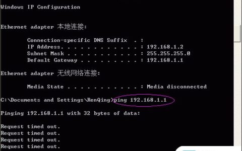 NETGEAR路由器的管理界面进不去如何解决【解决方法】
