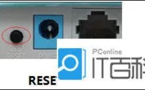 在地址栏输入192.168.1.1无法显示管理页面怎么办