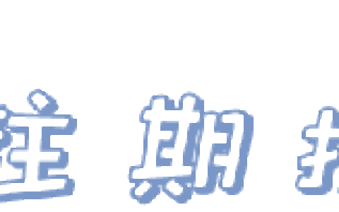 192.168.01路由器设置 192.168.1.1路由器怎么设置和登陆
