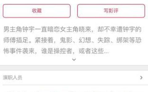 192.168.0.1→大IP时代？