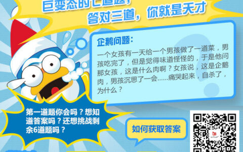 192.168.1.1进不去的解决办法