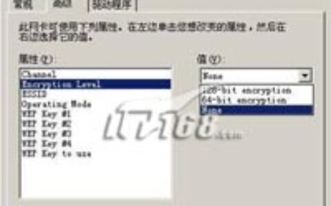 无线路由器-网关-dtu