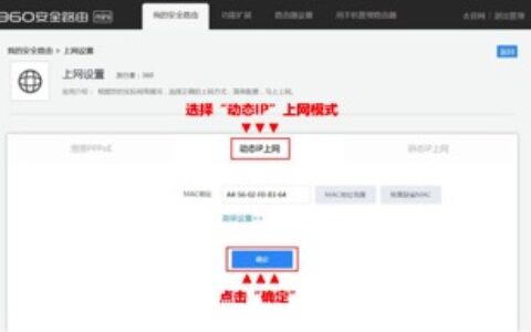 无线路由器-网关-dtu