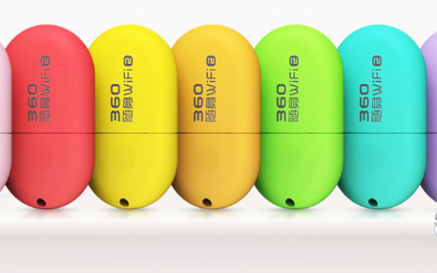 360随身wifi官网推荐（360wifi设置网址入口）