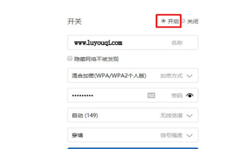 小米路由器3 192.168.31.1原始密码