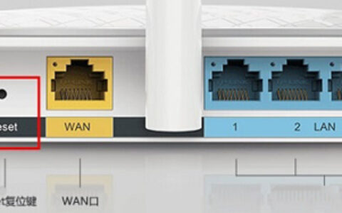 TP-Link TL-WR885N 无线路由器管理员初始密码