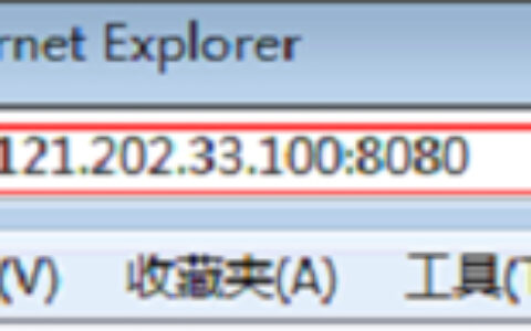 TP-Link TL-WR886N V2-V3无线路由器端口映射设置