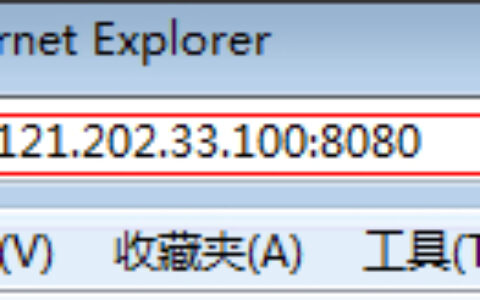 TP-Link TL-WR890N 无线路由器端口映射设置指南