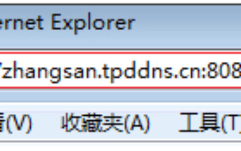 TP-Link TL-WDR8500 无线路由器端口映射设置指南