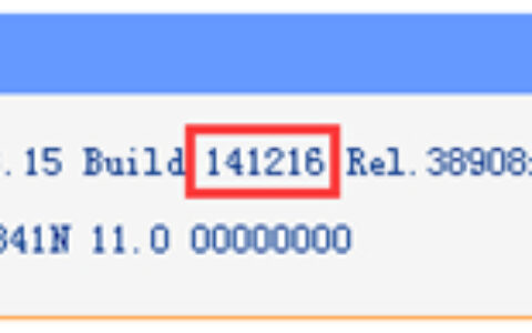 TP-Link TL-WR841N 无线路由器软件升级方法