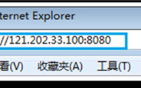 迅捷 FW316R 无线路由器端口映射设置指南