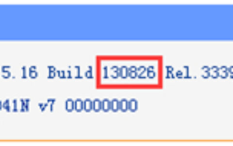TP-Link TL-WR941N 无线路由器软件升级方法