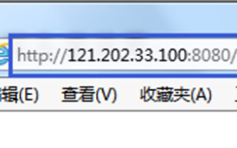 TP-Link TL-WTR9400 V2 无线路由器映射服务器到外网设置方法