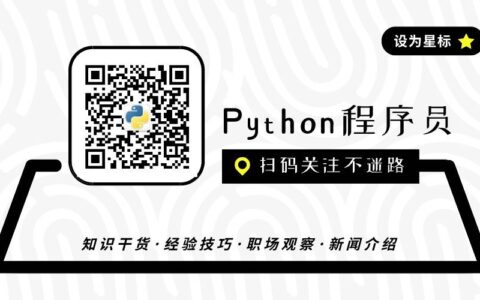 如何用Python汇款(电脑上如何汇款)