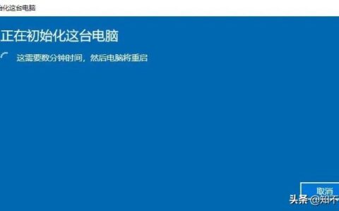 出现蓝屏不要慌(蓝屏出现的问题)