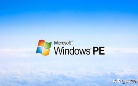 电脑突然蓝屏是怎么回事(电脑突然蓝屏怎么办)