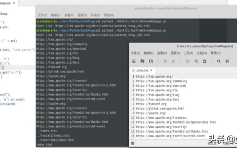 获取给定网页上的所有链接(怎样获取网页上所有下载链接)