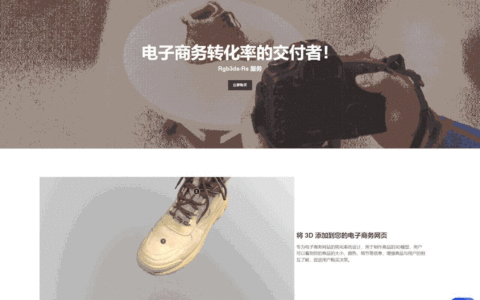 易模的嵌入代码如何获取？怎么用？