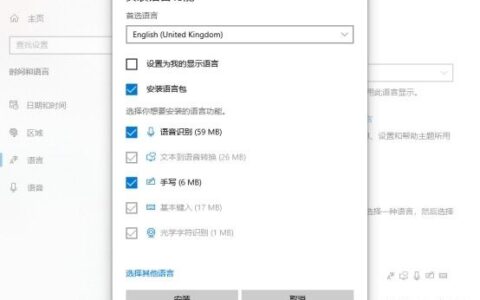 电脑玩游戏时总是弹出输入法怎么办(玩游戏时总是弹出输入法怎么办?)