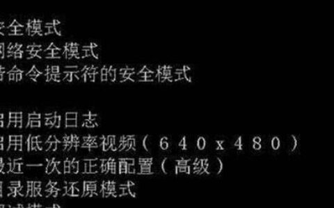 电脑无法启动怎么办(如何启动不了电脑)