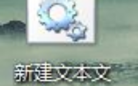 电脑PC怎么让微信分身(电脑如何进分身)