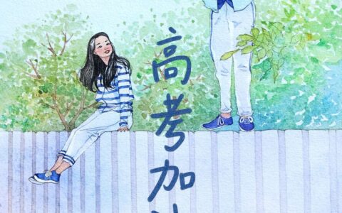 常见的几种测速度的方法(测速一般有几种方法)