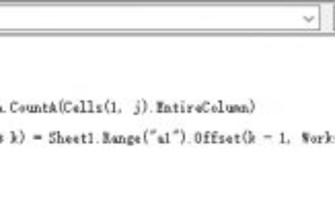 制作自动显示子菜单的下拉菜单(怎么生成下拉菜单)