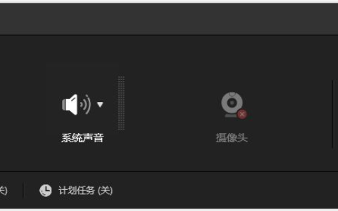 快手怎么录游戏(快手怎么录游戏作品)