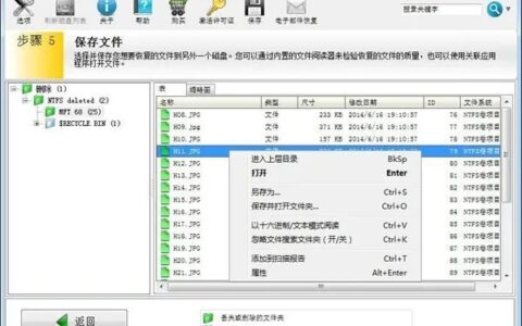 五款互联网人必备的免费工具(五款互联网人必备的免费工具是什么)