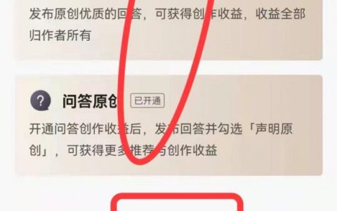 今日头条百粉和千粉权益有哪些(今日头条百粉和千粉权益有哪些不同)