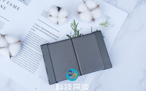 可放口袋的键盘(装键盘的袋子)