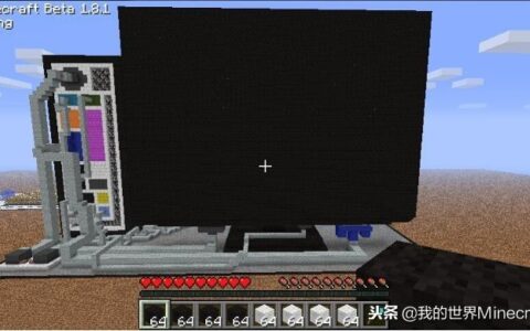 他们会造出这样的电脑(他们会造出这样的电脑英语)