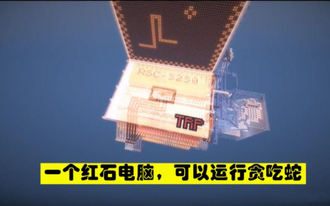 我的世界：中国家长对mc的12个幻觉，孩子成绩不好都是手机害的