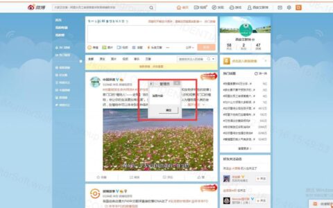 对于学校机房的电脑(学校机房如何)