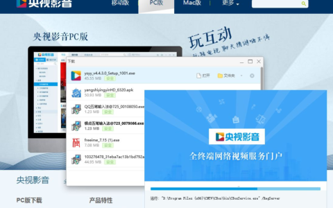 在哪可以看直播(ONE综合格斗在哪可以看直播)