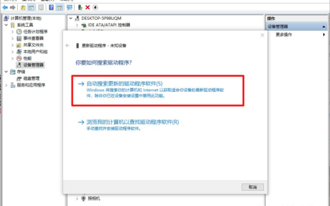 知道为什么你玩的游戏帧数低吗(知道为什么你玩的游戏帧数低吗英语)