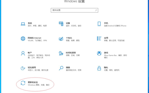 电脑WINDOWS系统驱动更新软件推荐(win10更新驱动软件)