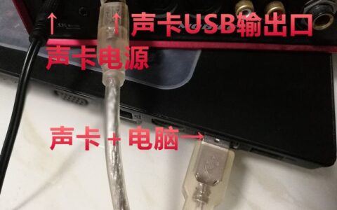 或有了电箱吉他(有电箱的吉他)