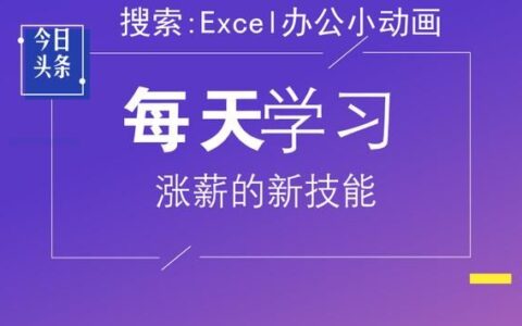 一键开启Windows自带截图工具(怎么打开电脑自带的截图工具)