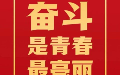 毕业班网课使用腾讯会议的心得(网课 腾讯会议)