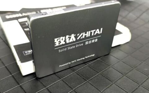 固态硬盘如何选(固态硬盘如何选硬盘盒)