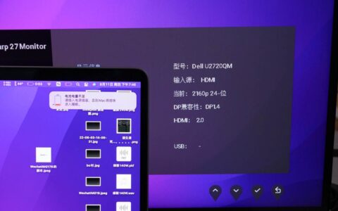 C扩展坞能做到什么(扩展坞上的typec口能干什么?)